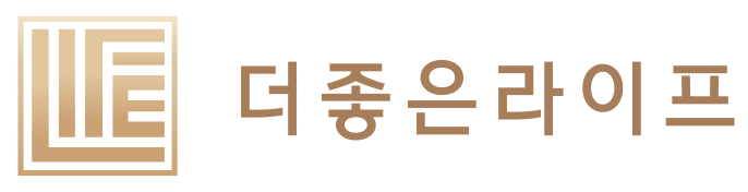 더좋은라이프 로고