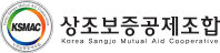 상조보증공제조합 로고